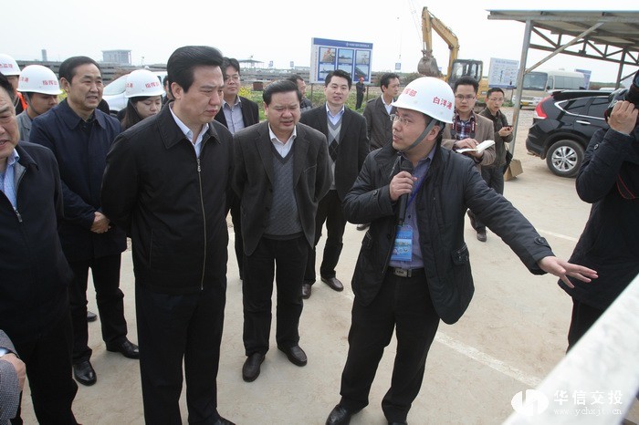 省委常委、市委書記黃楚平調(diào)研白洋港口新區(qū).jpg
